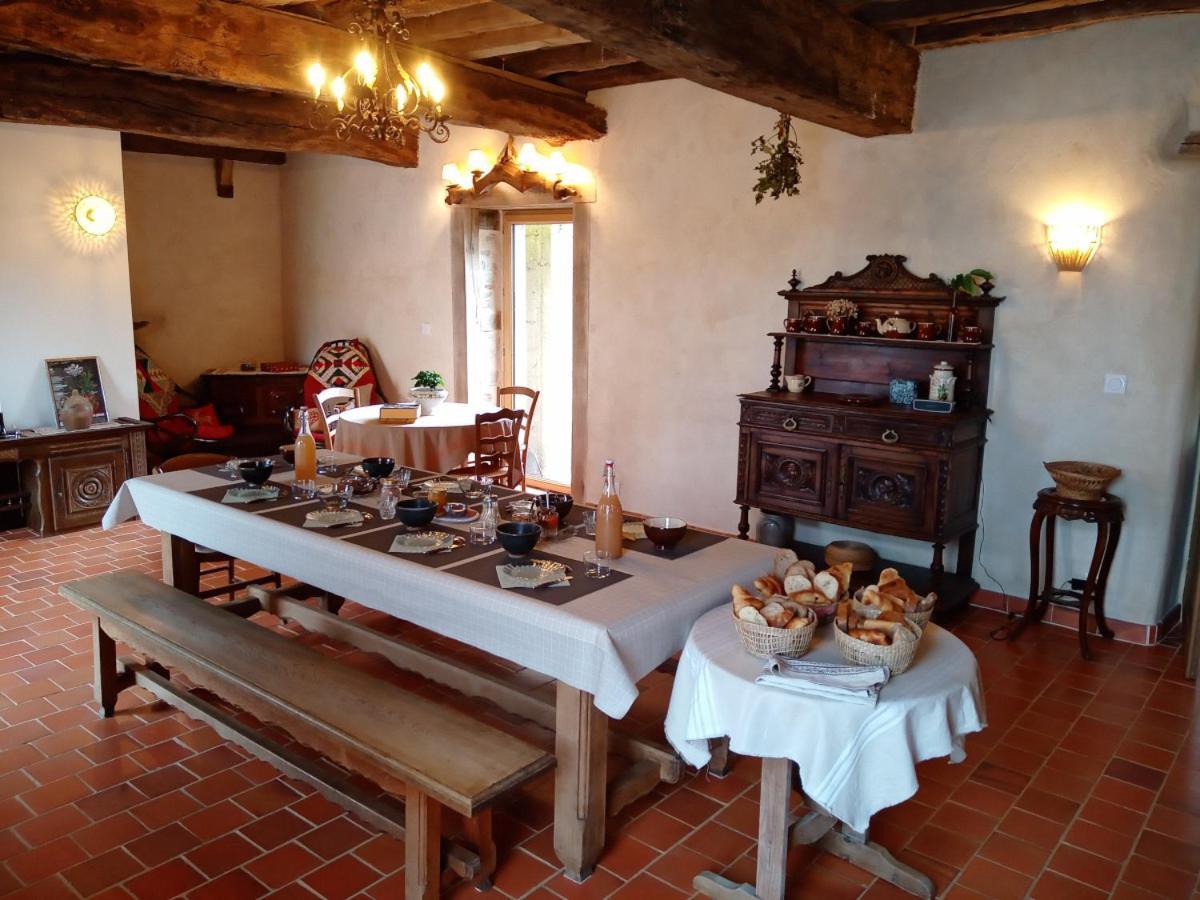 A La Mainguere, Chambres D'Hotes Brece  Экстерьер фото